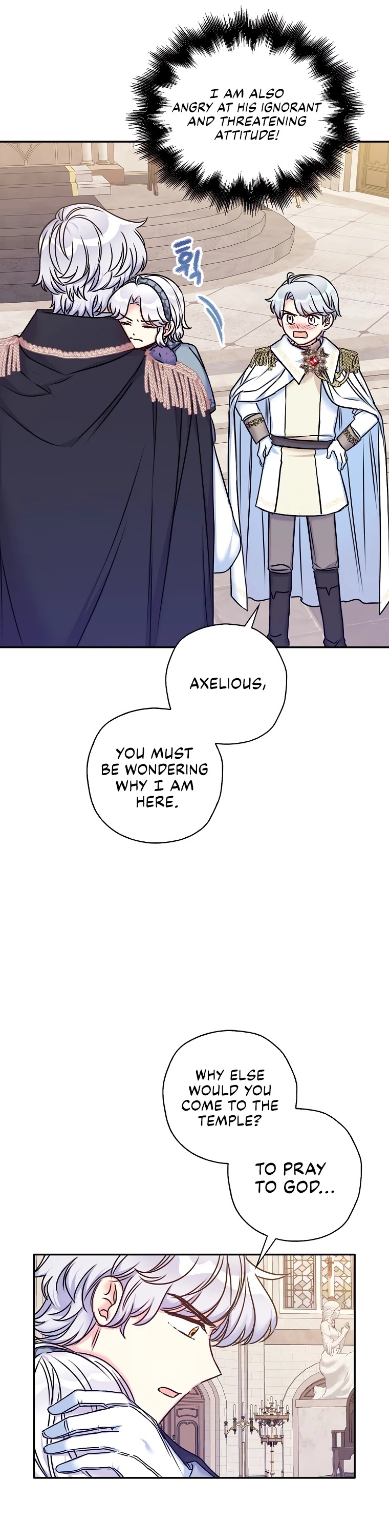 Born as the Villainess’ Daughter Chapter 28 page 10 - Chapter 28