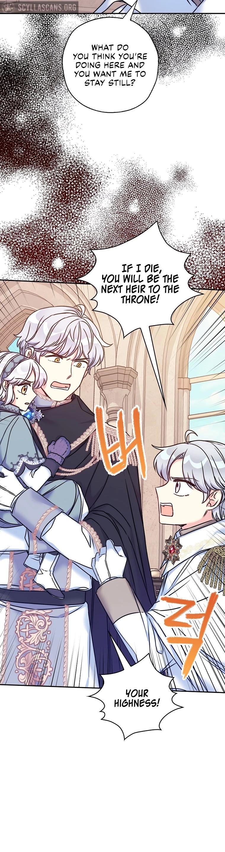 Born as the Villainess’ Daughter Chapter 28 page 12 - Chapter 28