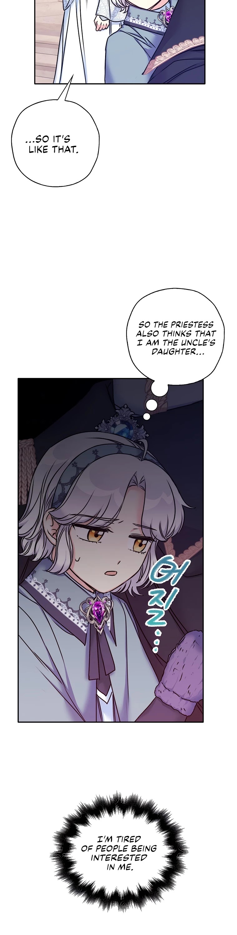 Born as the Villainess’ Daughter Chapter 28 page 18 - Chapter 28