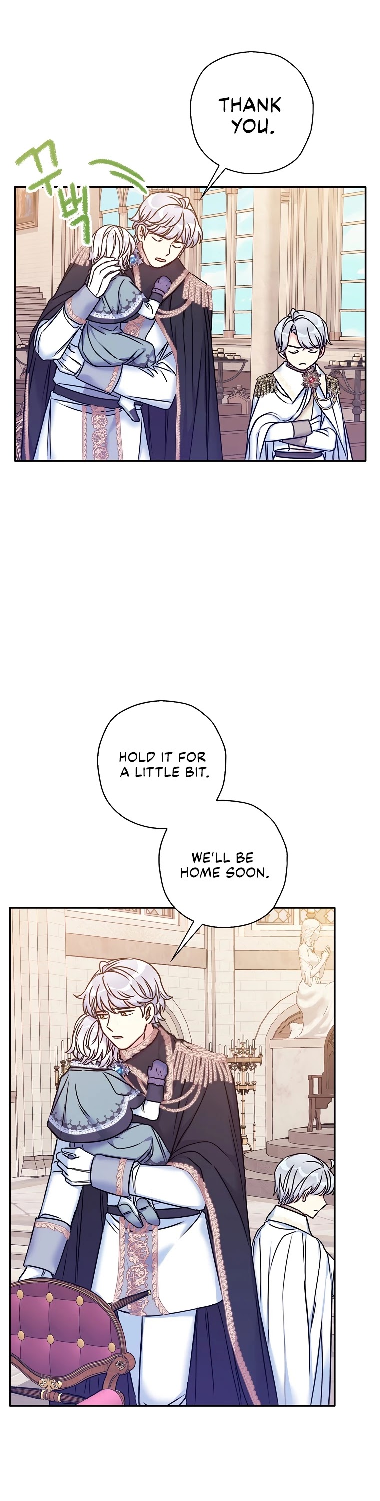 Born as the Villainess’ Daughter Chapter 28 page 21 - Chapter 28