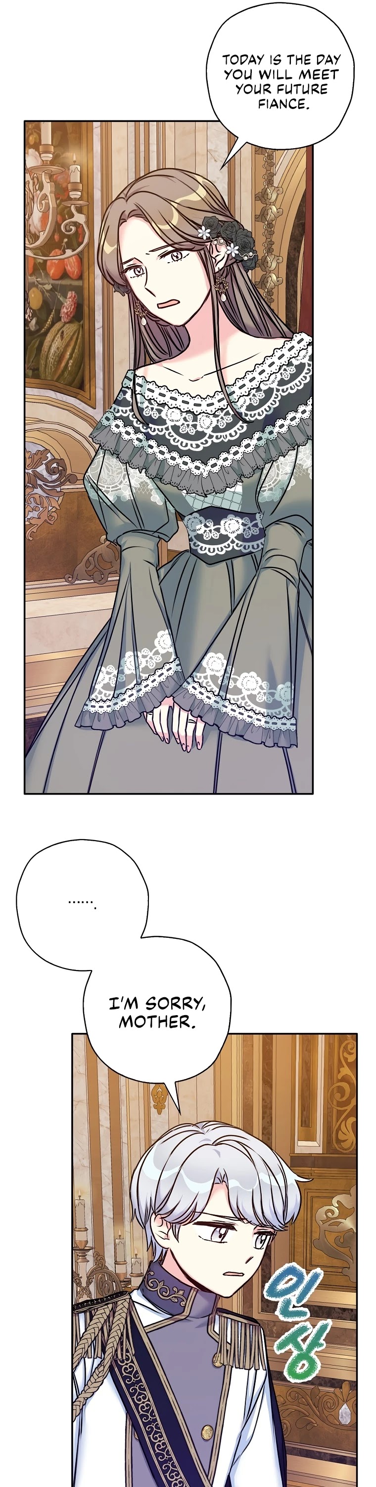 Born as the Villainess’ Daughter Chapter 28 page 25 - Chapter 28