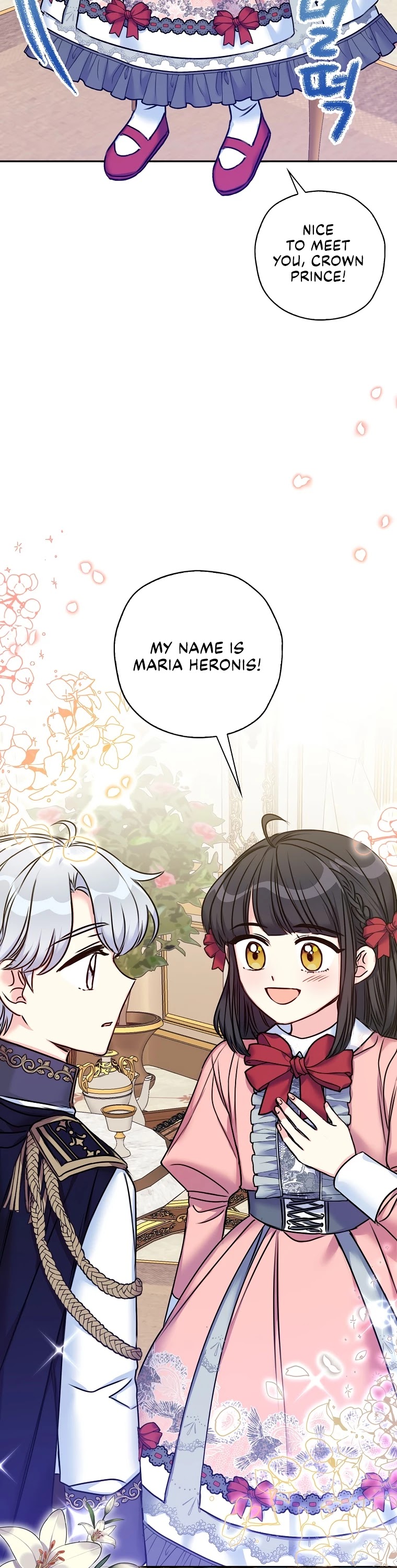 Born as the Villainess’ Daughter Chapter 28 page 35 - Chapter 28