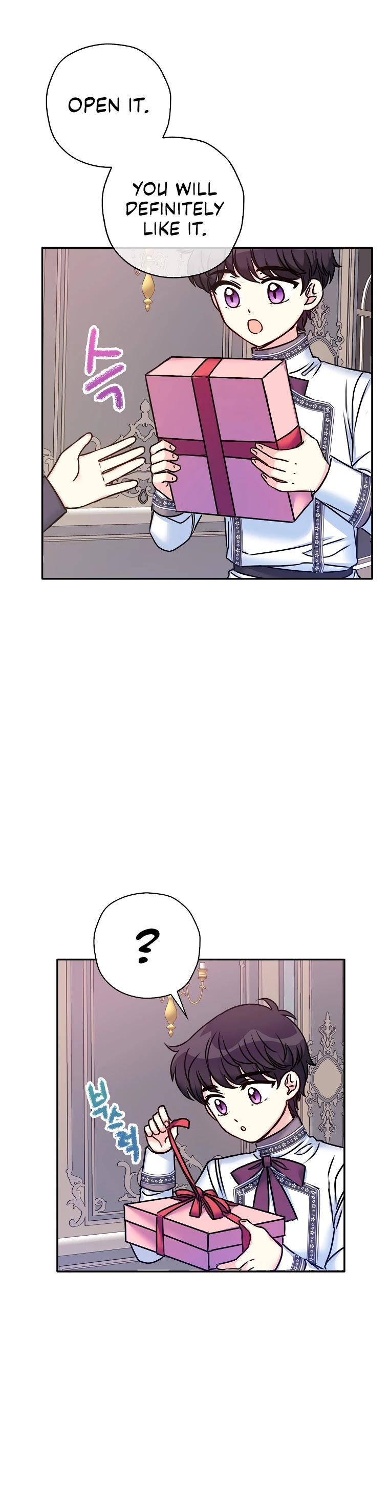 Born as the Villainess’ Daughter Chapter 29 page 12 - Chapter 29