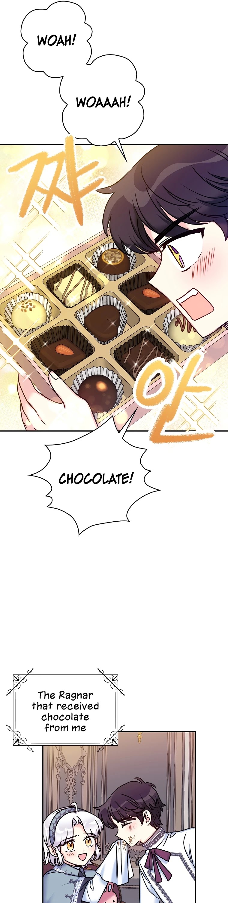 Born as the Villainess’ Daughter Chapter 29 page 13 - Chapter 29