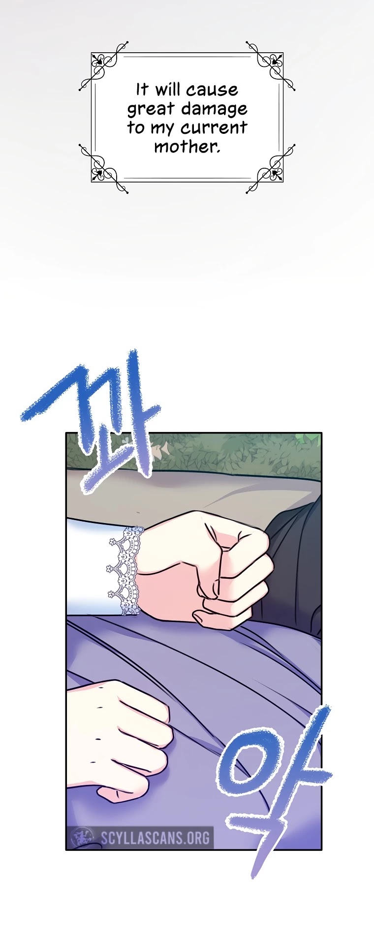 Born as the Villainess’ Daughter Chapter 29 page 29 - Chapter 29