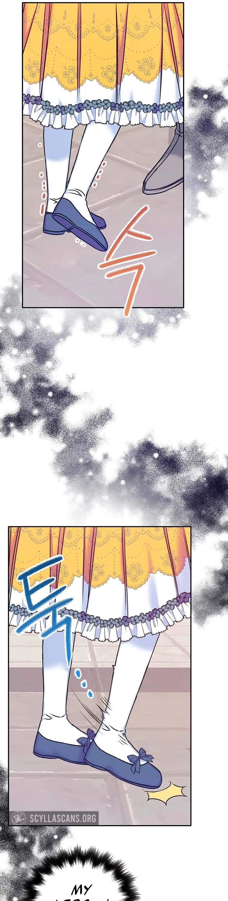 Born as the Villainess’ Daughter Chapter 29 page 38 - Chapter 29