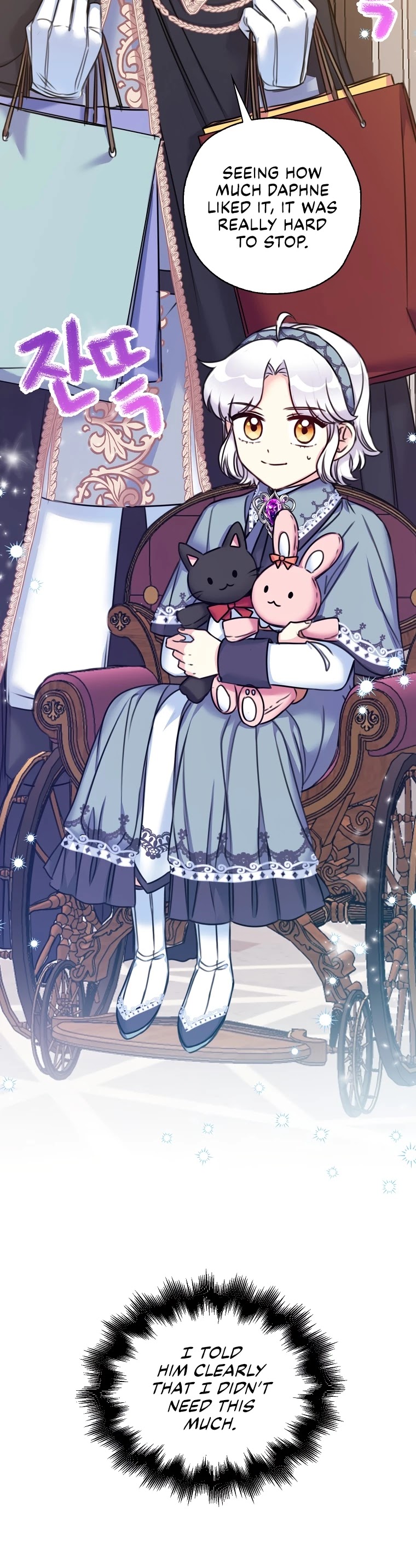 Born as the Villainess’ Daughter Chapter 29 page 4 - Chapter 29