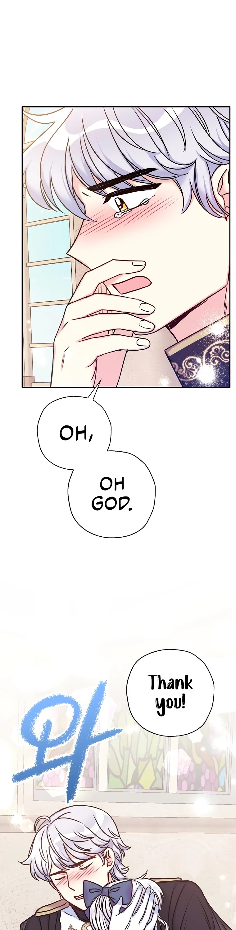 Born as the Villainess’ Daughter Chapter 29 page 45 - Chapter 29