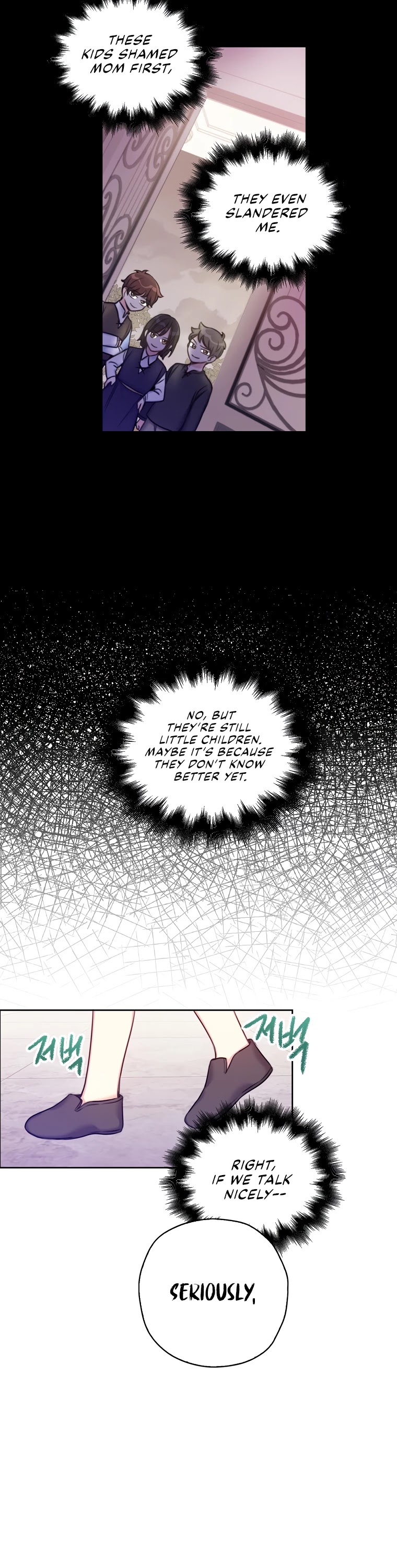 Born as the Villainess’ Daughter Chapter 3 page 12 - Chapter 3
