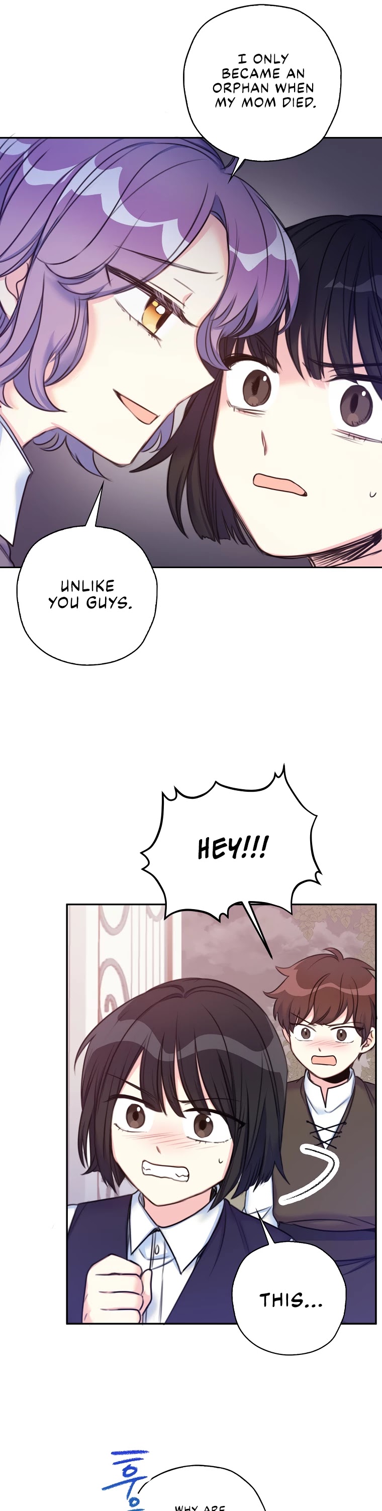Born as the Villainess’ Daughter Chapter 3 page 16 - Chapter 3