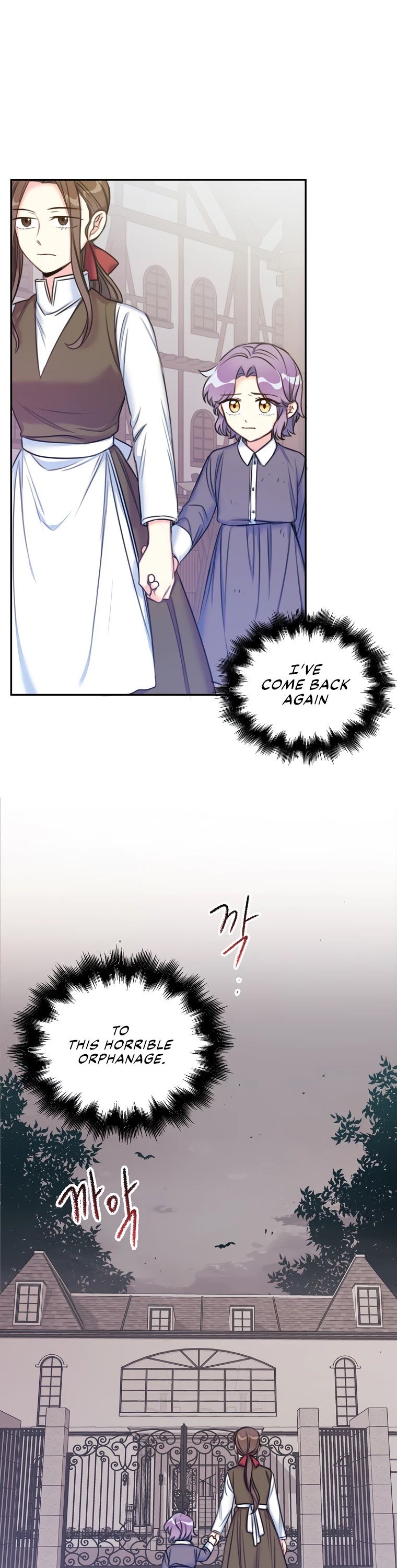 Born as the Villainess’ Daughter Chapter 3 page 2 - Chapter 3