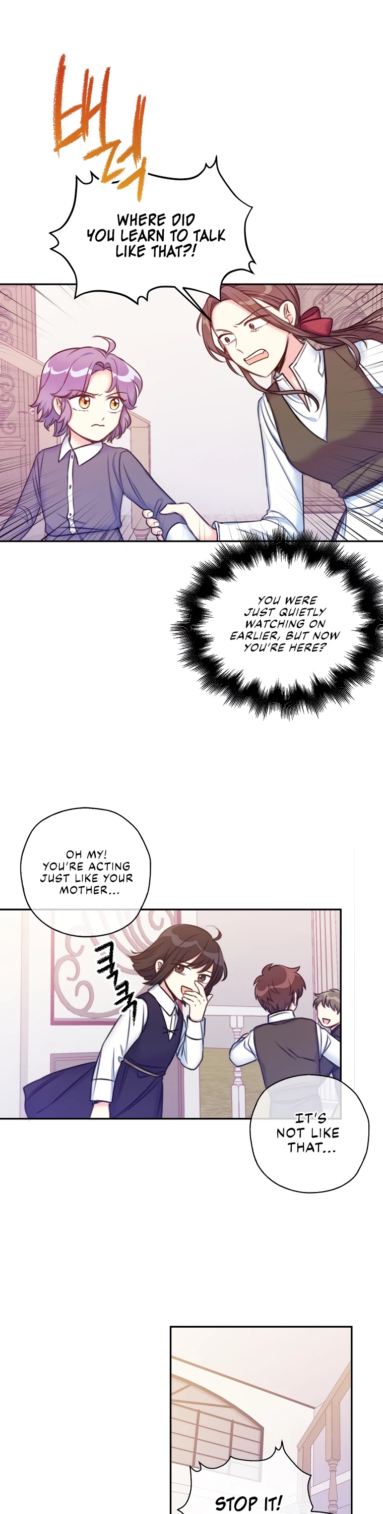 Born as the Villainess’ Daughter Chapter 3 page 20 - Chapter 3