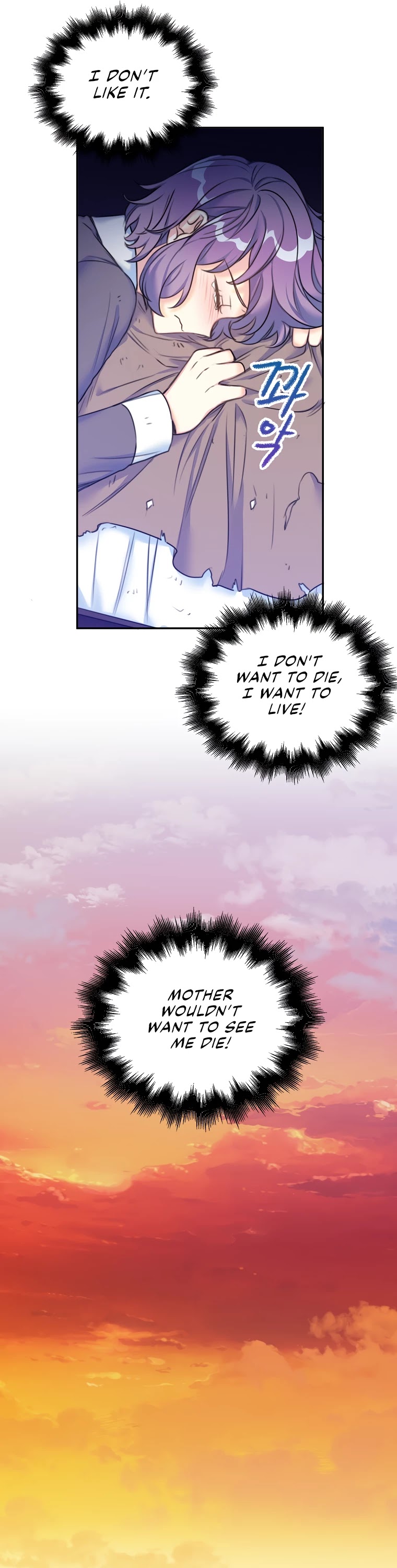 Born as the Villainess’ Daughter Chapter 3 page 26 - Chapter 3
