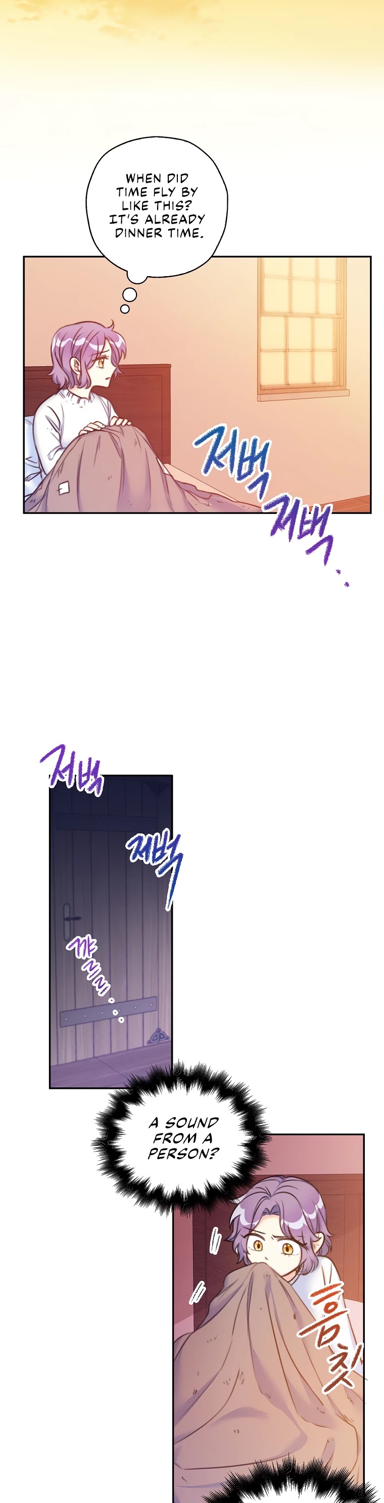 Born as the Villainess’ Daughter Chapter 3 page 27 - Chapter 3