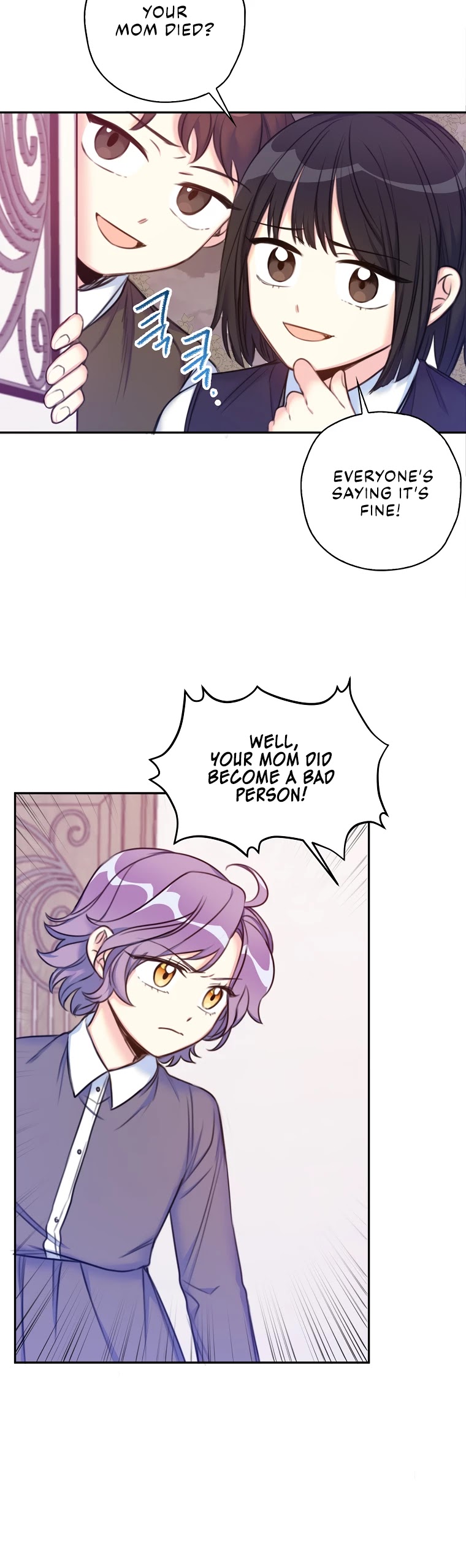 Born as the Villainess’ Daughter Chapter 3 page 7 - Chapter 3