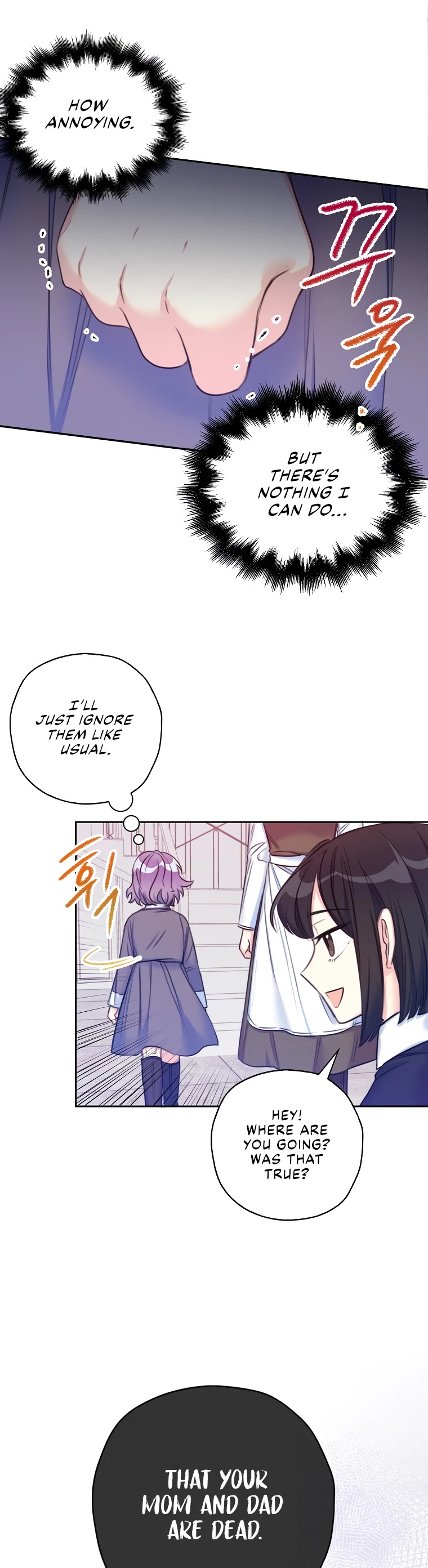 Born as the Villainess’ Daughter Chapter 3 page 8 - Chapter 3