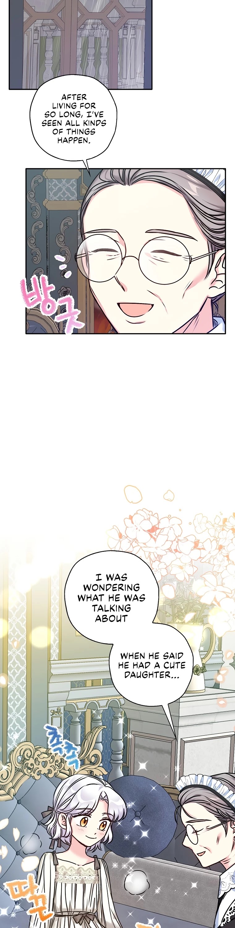 Born as the Villainess’ Daughter Chapter 30 page 15 - Chapter 30