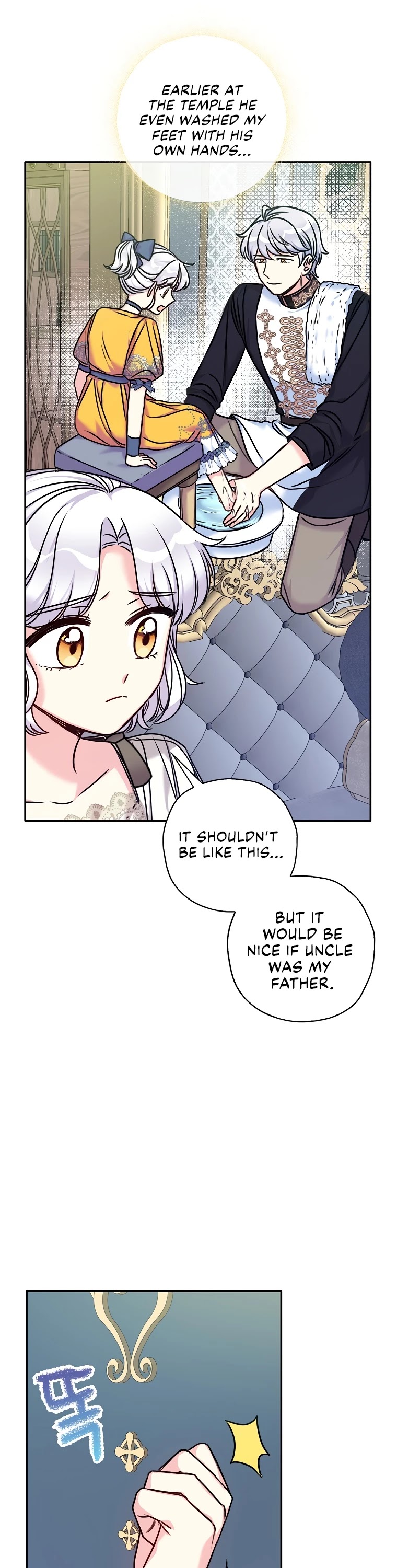 Born as the Villainess’ Daughter Chapter 30 page 20 - Chapter 30