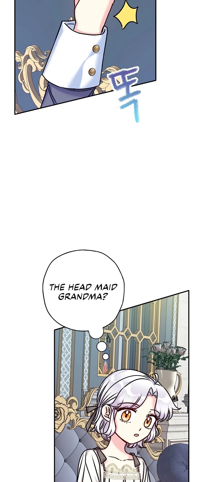 Born as the Villainess’ Daughter Chapter 30 page 21 - Chapter 30