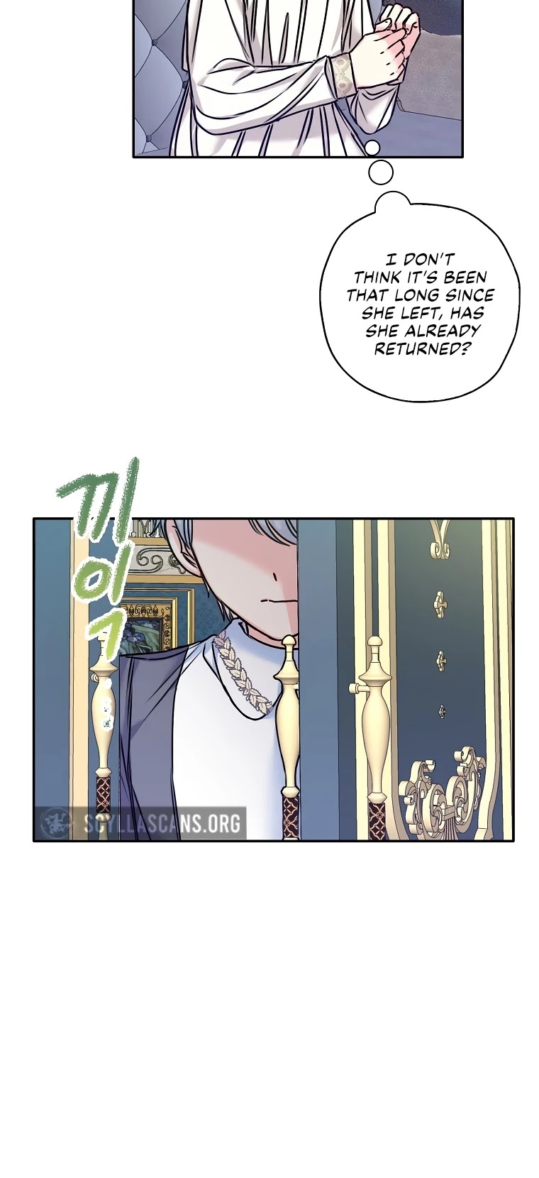 Born as the Villainess’ Daughter Chapter 30 page 22 - Chapter 30