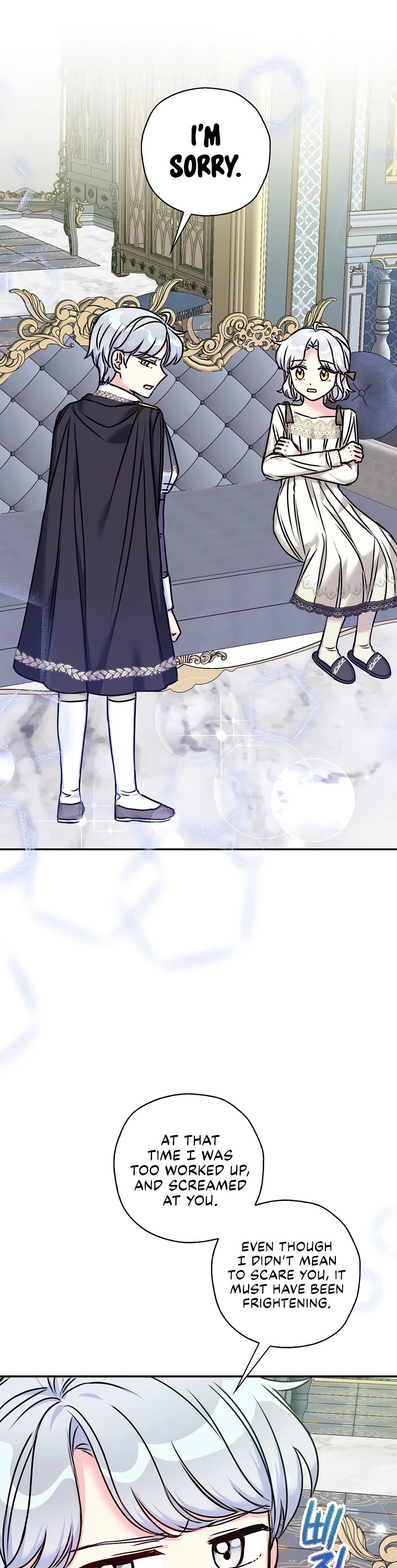 Born as the Villainess’ Daughter Chapter 30 page 26 - Chapter 30