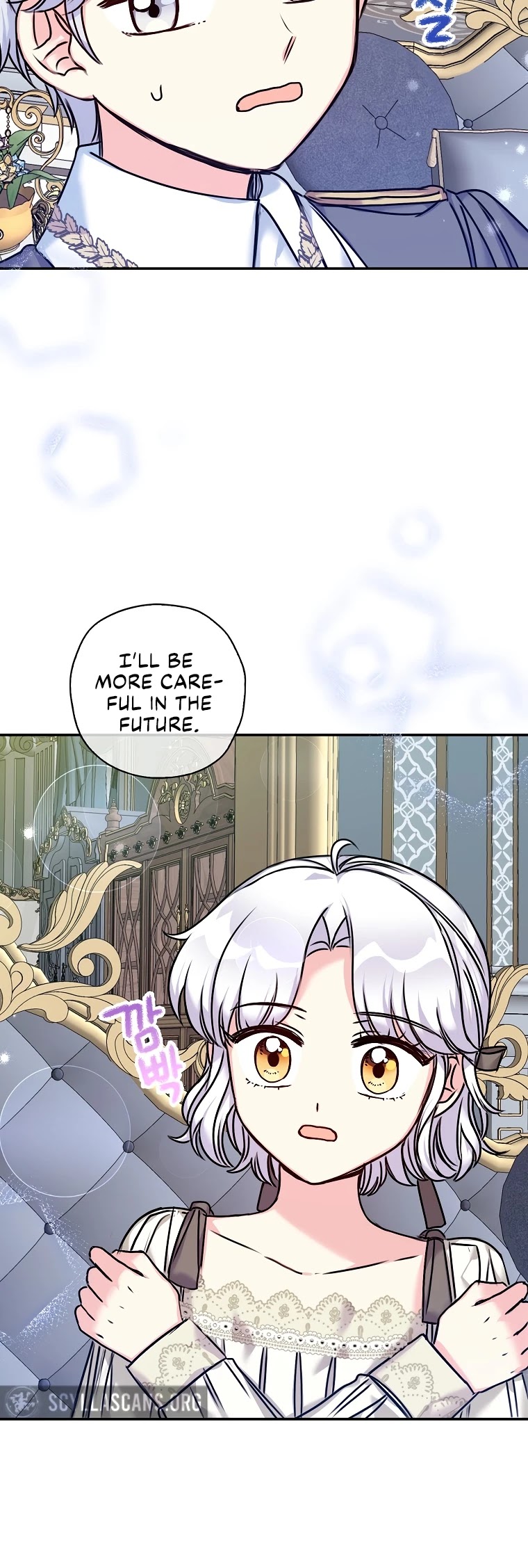Born as the Villainess’ Daughter Chapter 30 page 27 - Chapter 30