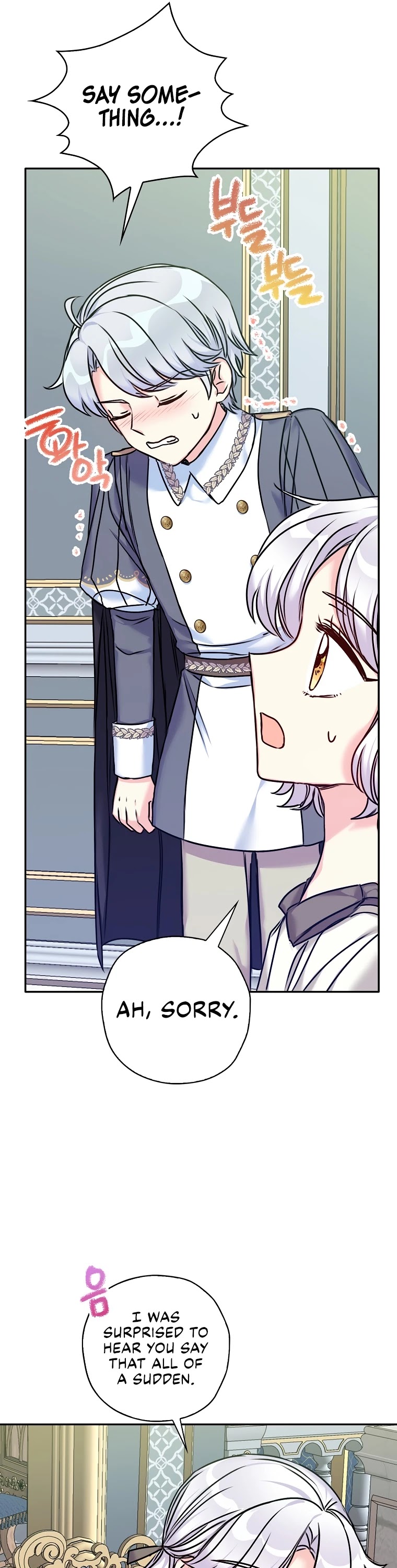 Born as the Villainess’ Daughter Chapter 30 page 29 - Chapter 30