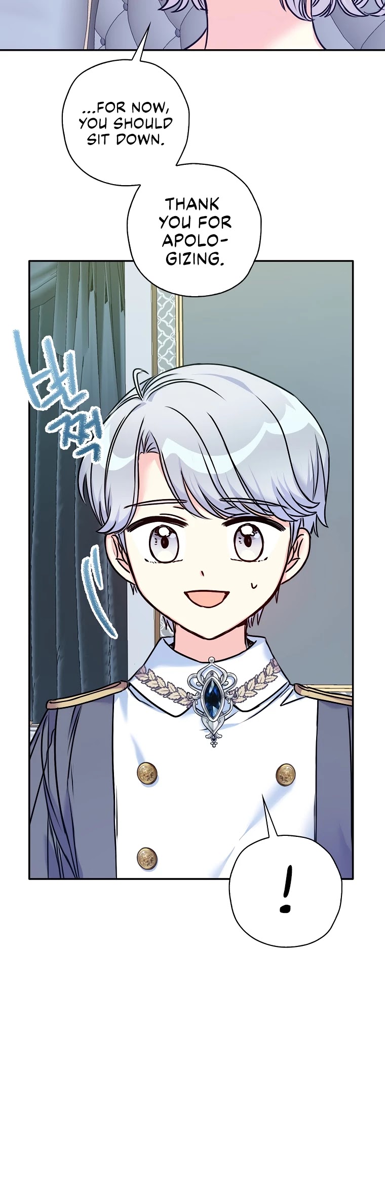 Born as the Villainess’ Daughter Chapter 30 page 31 - Chapter 30