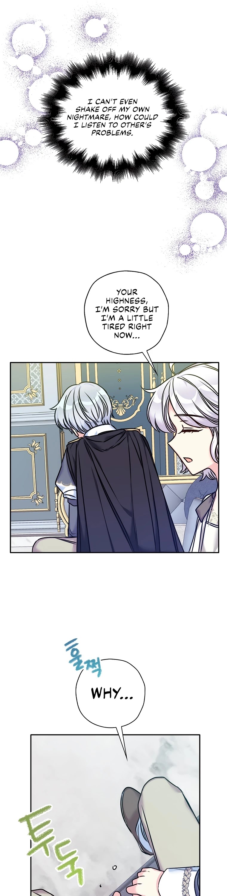 Born as the Villainess’ Daughter Chapter 30 page 38 - Chapter 30