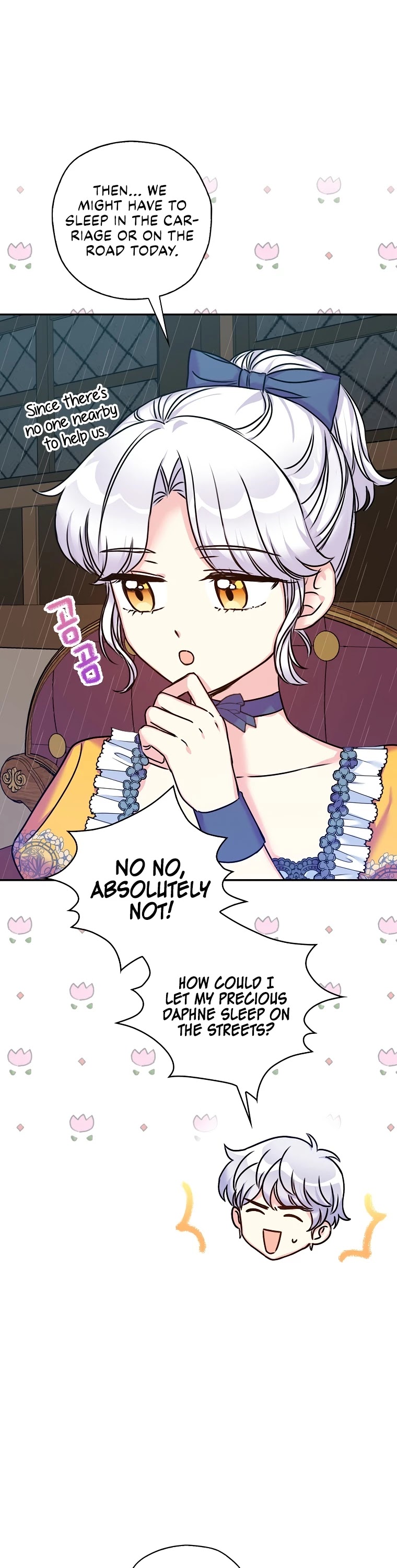 Born as the Villainess’ Daughter Chapter 30 page 5 - Chapter 30
