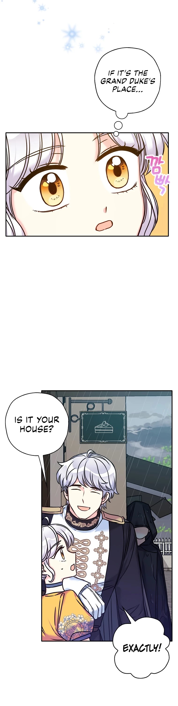 Born as the Villainess’ Daughter Chapter 30 page 7 - Chapter 30