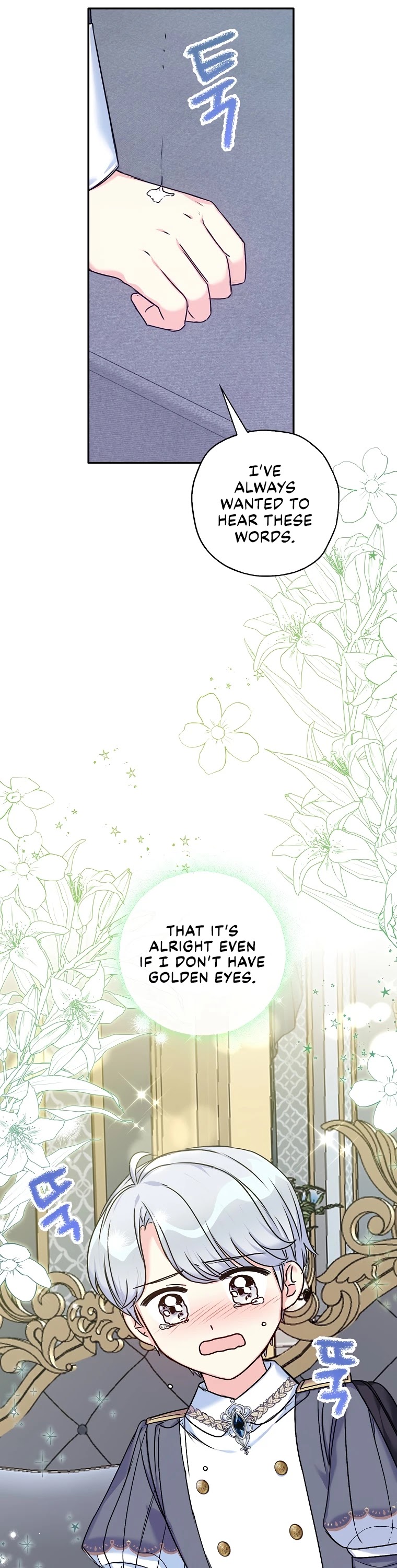 Born as the Villainess’ Daughter Chapter 31 page 22 - Chapter 31