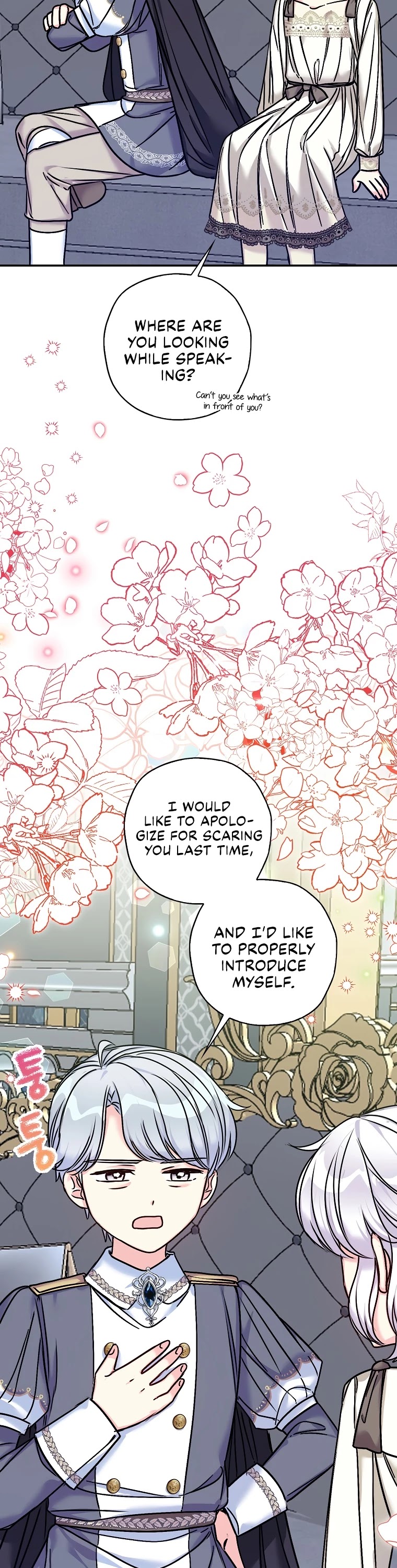 Born as the Villainess’ Daughter Chapter 31 page 26 - Chapter 31
