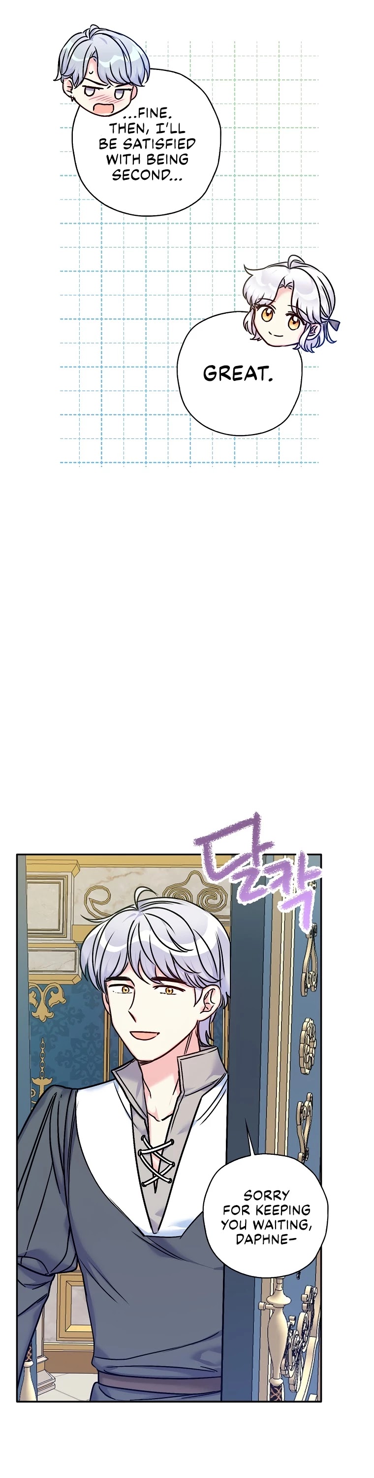 Born as the Villainess’ Daughter Chapter 31 page 32 - Chapter 31