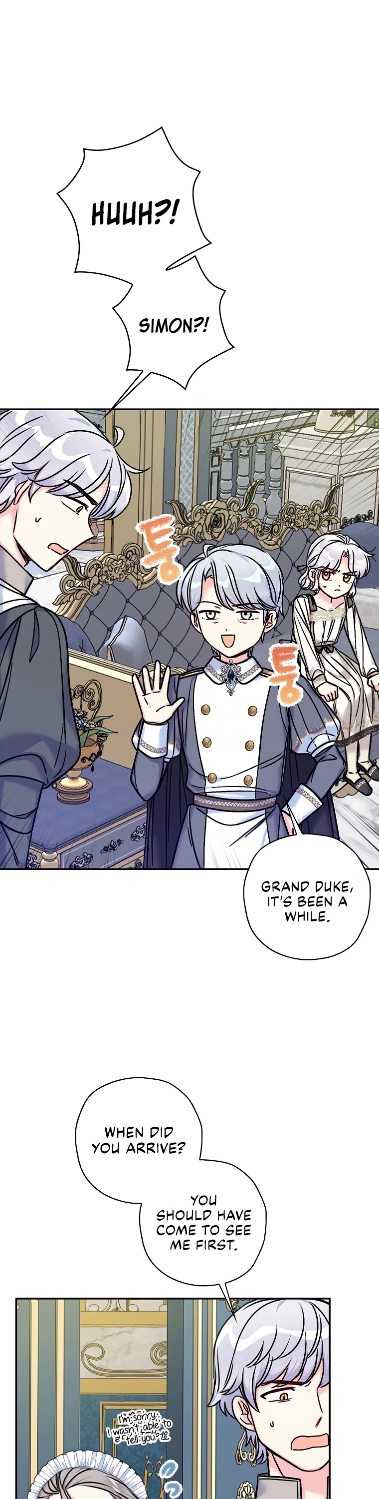 Born as the Villainess’ Daughter Chapter 31 page 33 - Chapter 31