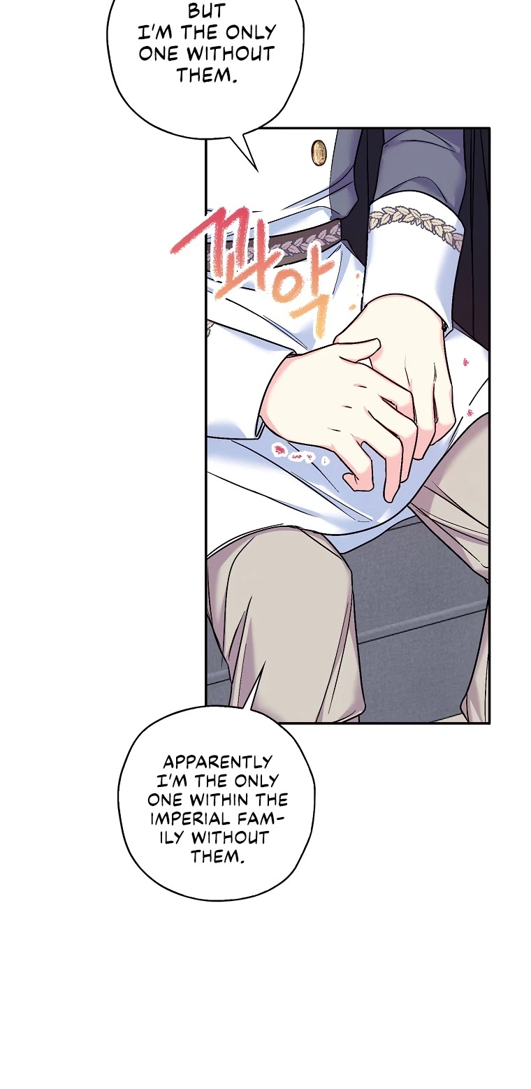 Born as the Villainess’ Daughter Chapter 31 page 9 - Chapter 31