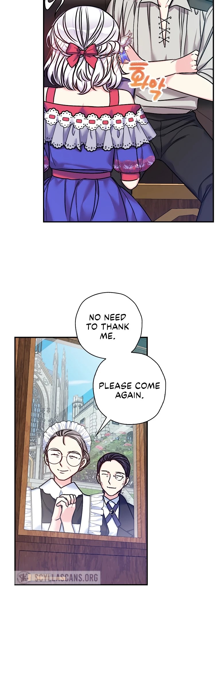 Born as the Villainess’ Daughter Chapter 32 page 13 - Chapter 32