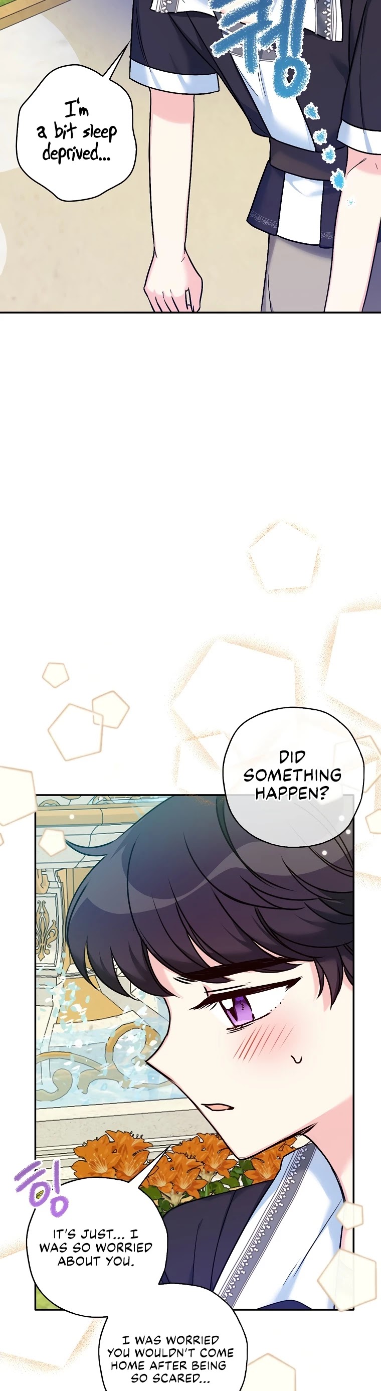 Born as the Villainess’ Daughter Chapter 32 page 18 - Chapter 32