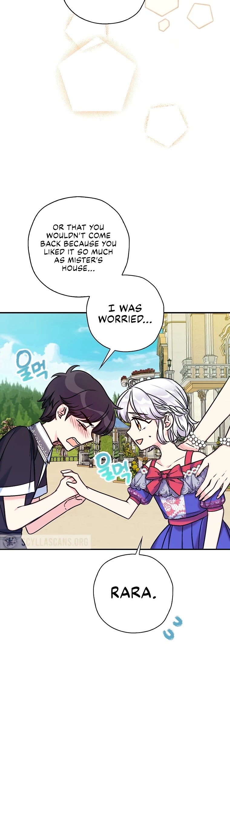 Born as the Villainess’ Daughter Chapter 32 page 19 - Chapter 32