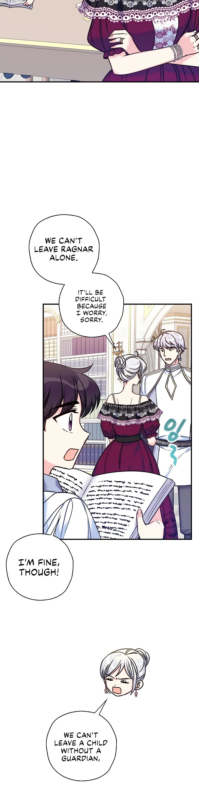 Born as the Villainess’ Daughter Chapter 32 page 28 - Chapter 32
