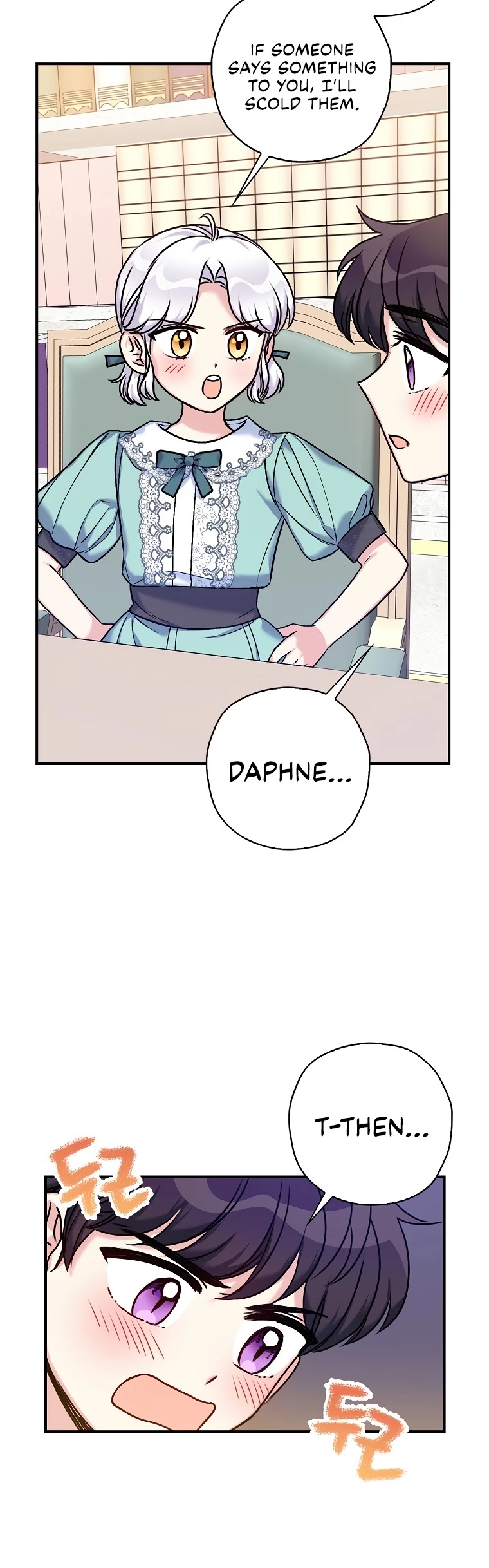 Born as the Villainess’ Daughter Chapter 32 page 31 - Chapter 32