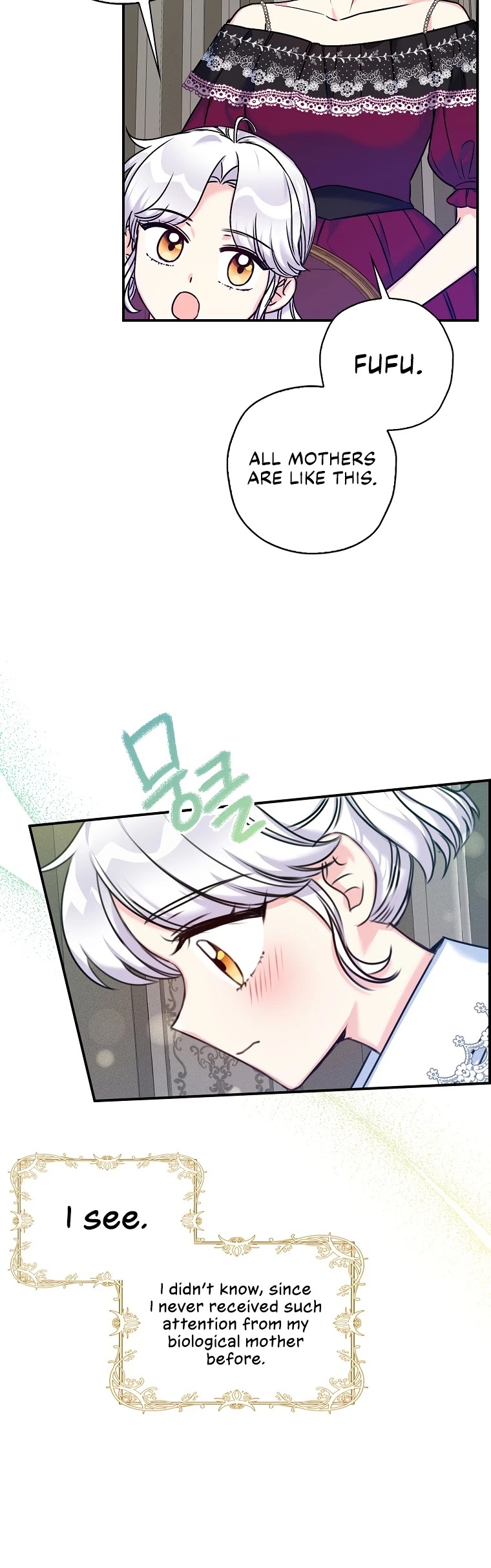 Born as the Villainess’ Daughter Chapter 32 page 37 - Chapter 32