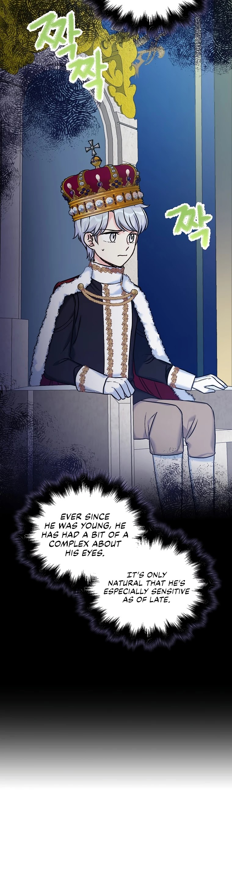 Born as the Villainess’ Daughter Chapter 32 page 4 - Chapter 32