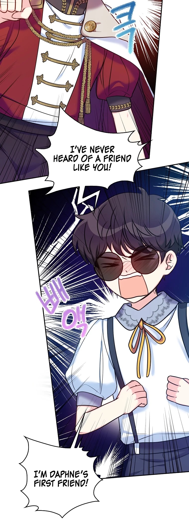 Born as the Villainess’ Daughter Chapter 32 page 43 - Chapter 32