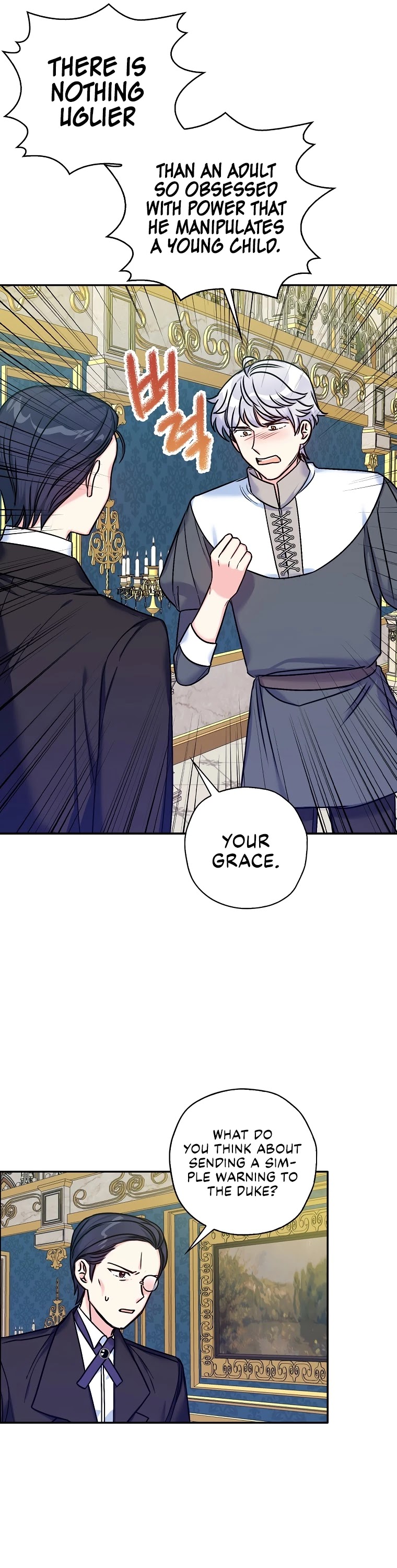 Born as the Villainess’ Daughter Chapter 32 page 5 - Chapter 32