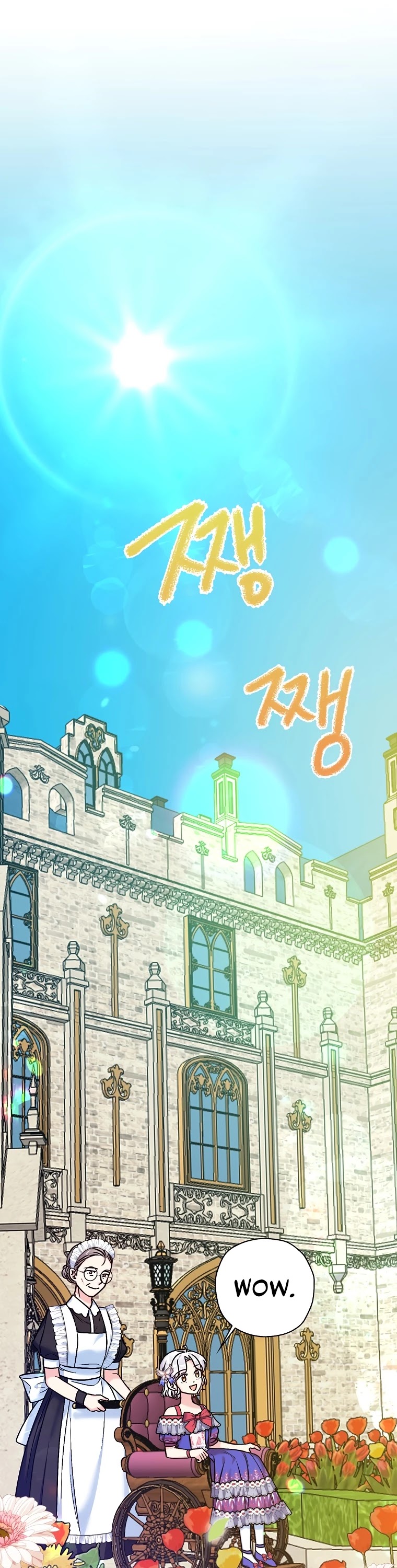 Born as the Villainess’ Daughter Chapter 32 page 8 - Chapter 32