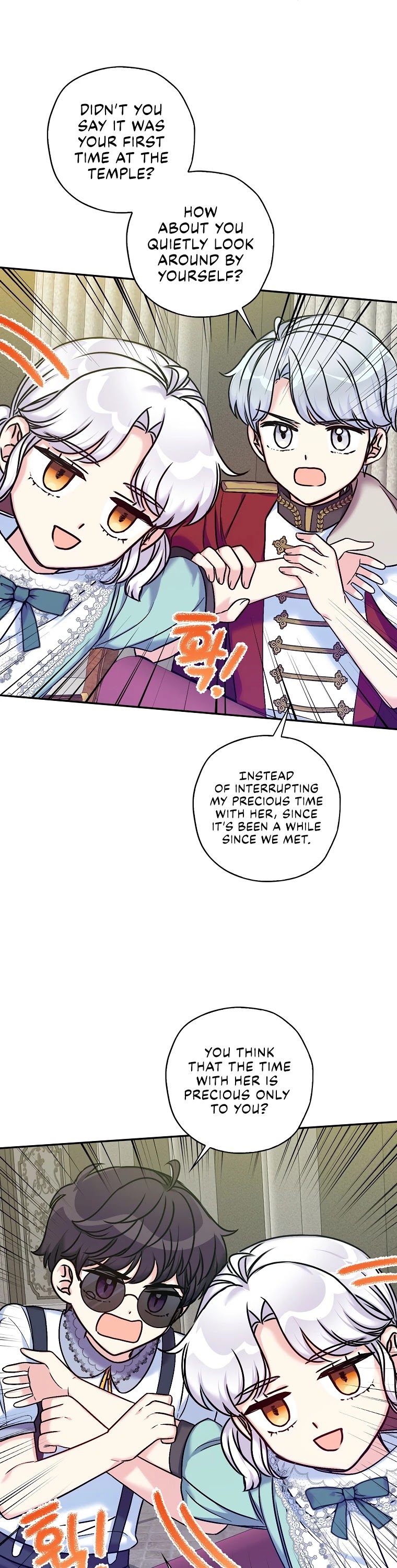 Born as the Villainess’ Daughter Chapter 33 page 10 - Chapter 33