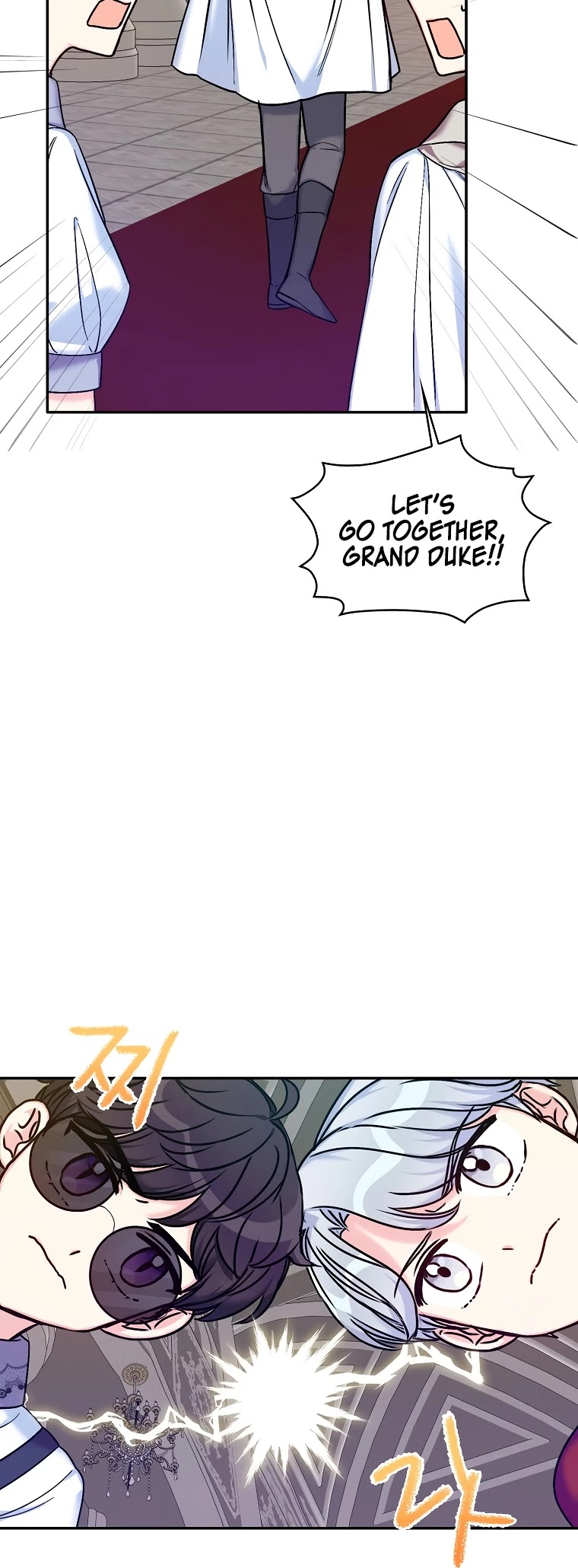 Born as the Villainess’ Daughter Chapter 33 page 13 - Chapter 33