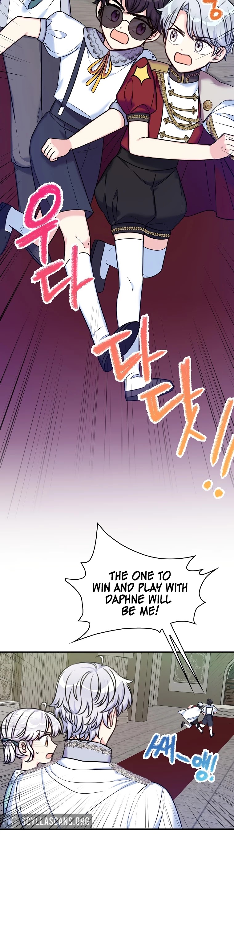 Born as the Villainess’ Daughter Chapter 33 page 15 - Chapter 33