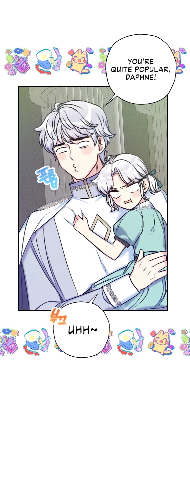 Born as the Villainess’ Daughter Chapter 33 page 16 - Chapter 33